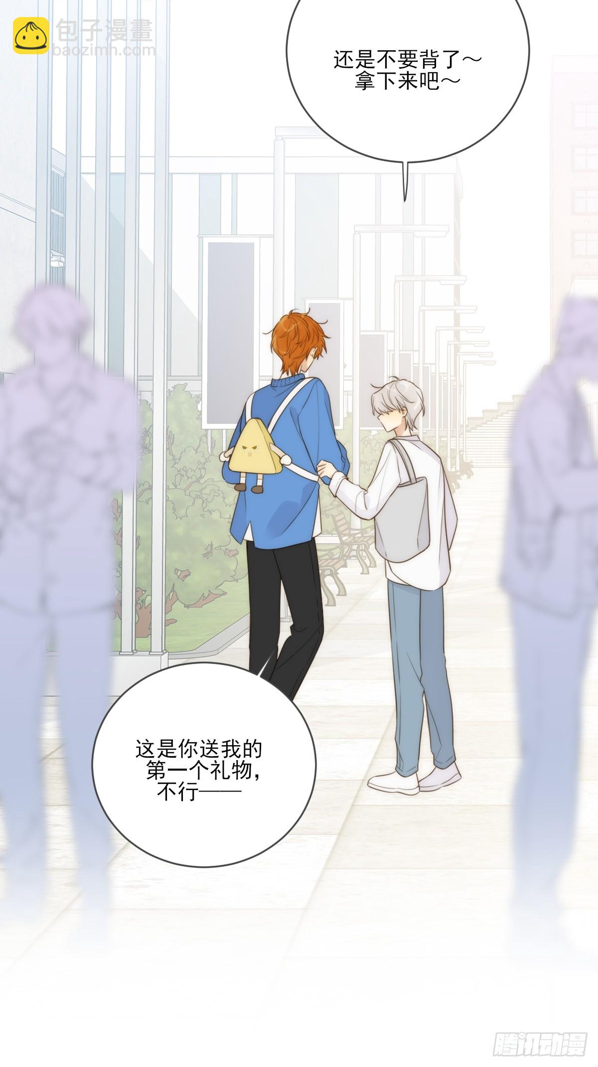 &amp;quot;竞争者&amp;quot;(1/2)-第45话