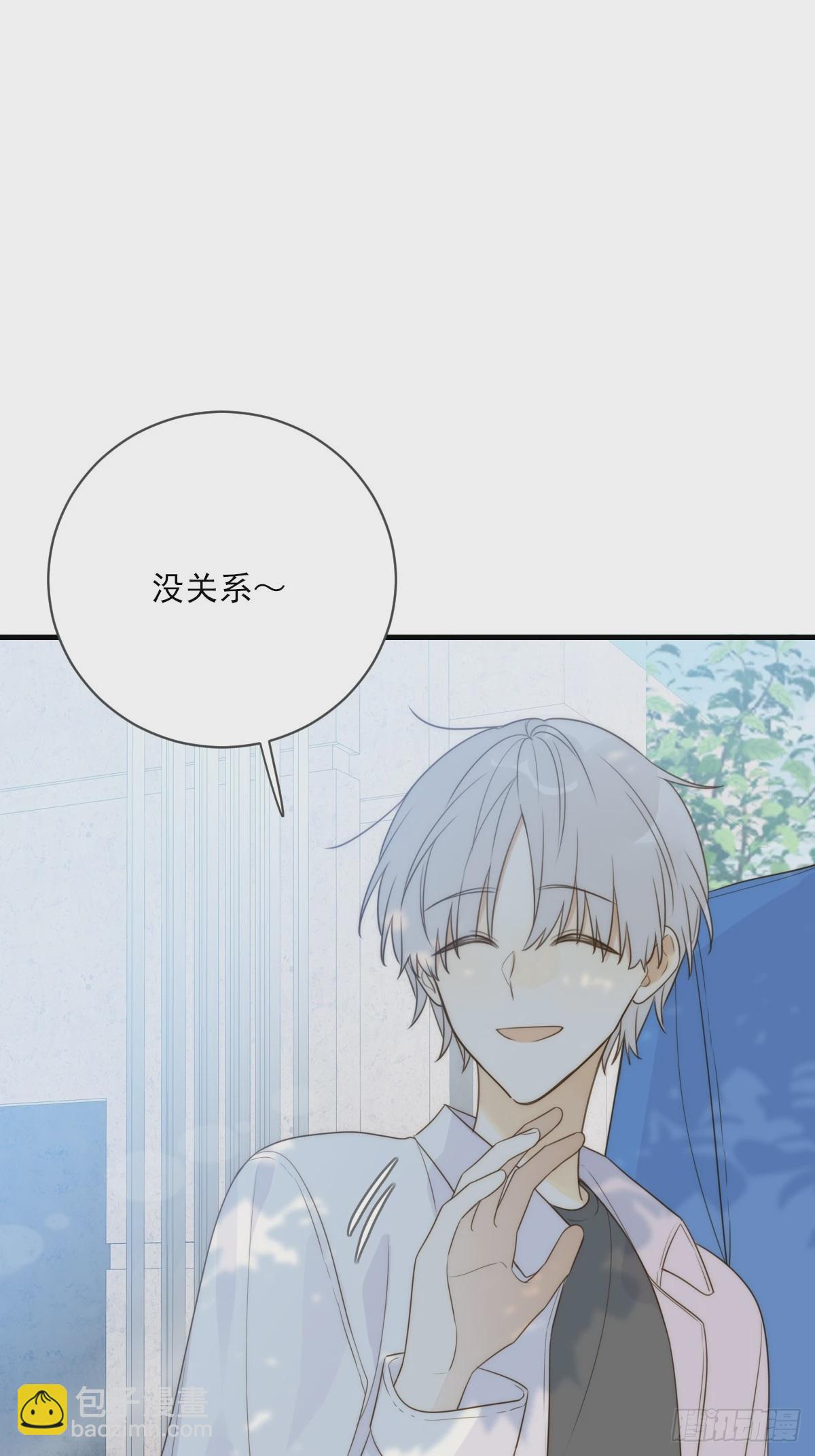 &amp;quot;竞争者&amp;quot;(1/2)-第45话