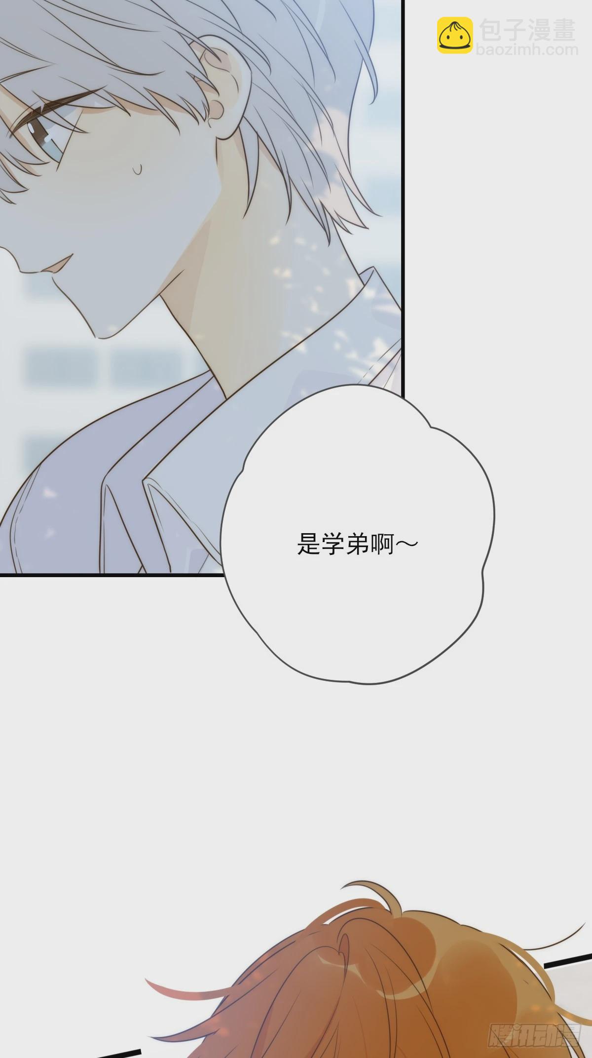 &amp;quot;竞争者&amp;quot;(1/2)-第45话