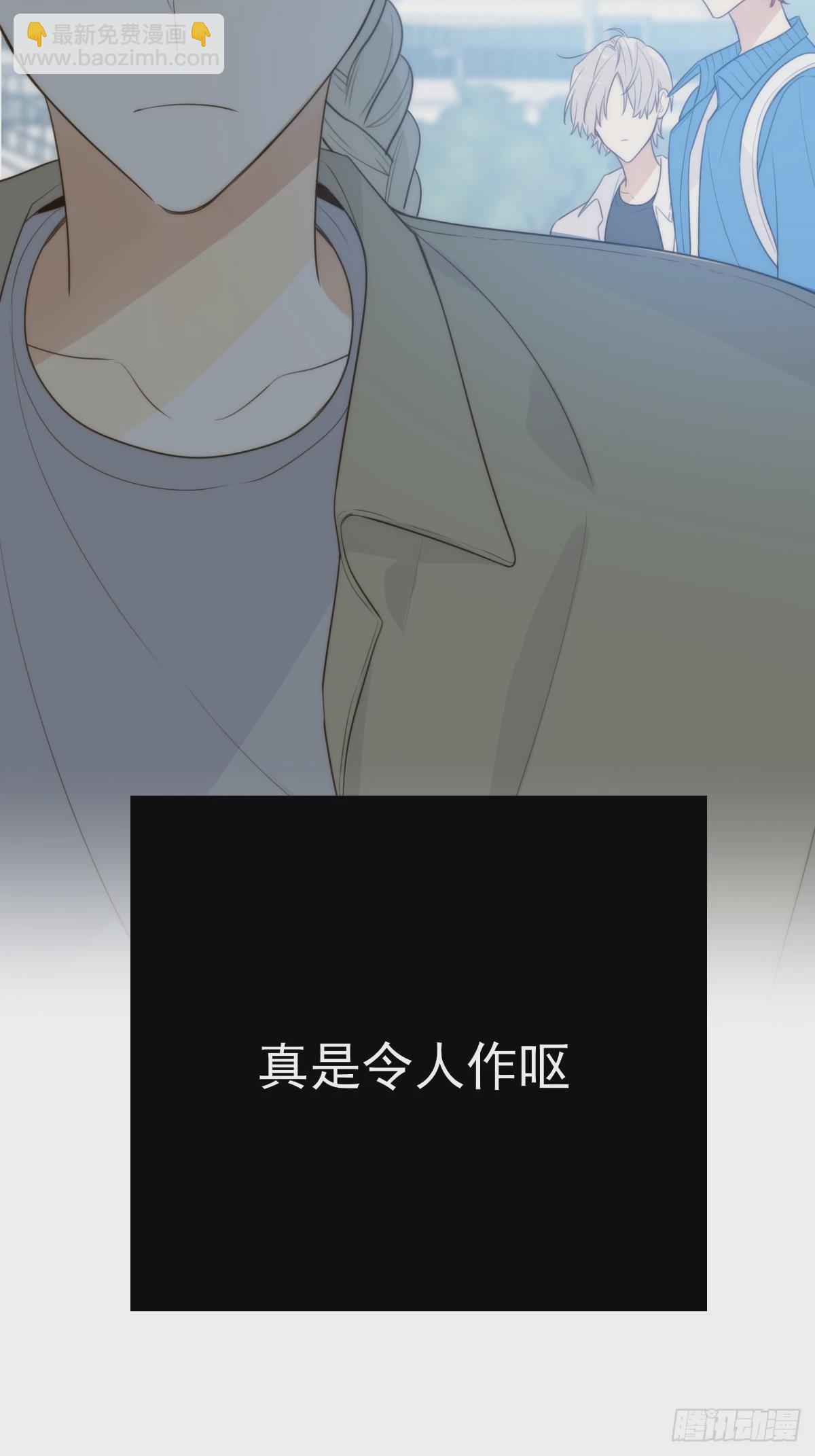 &amp;quot;竞争者&amp;quot;(1/2)-第45话