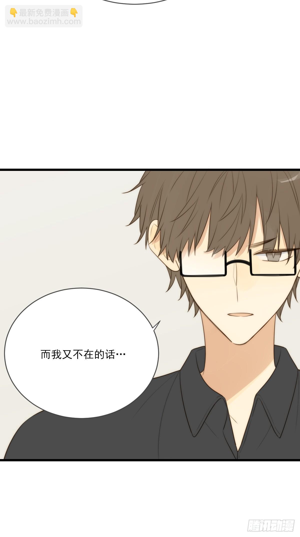 &amp;quot;竞争者&amp;quot;(1/2)-第45话
