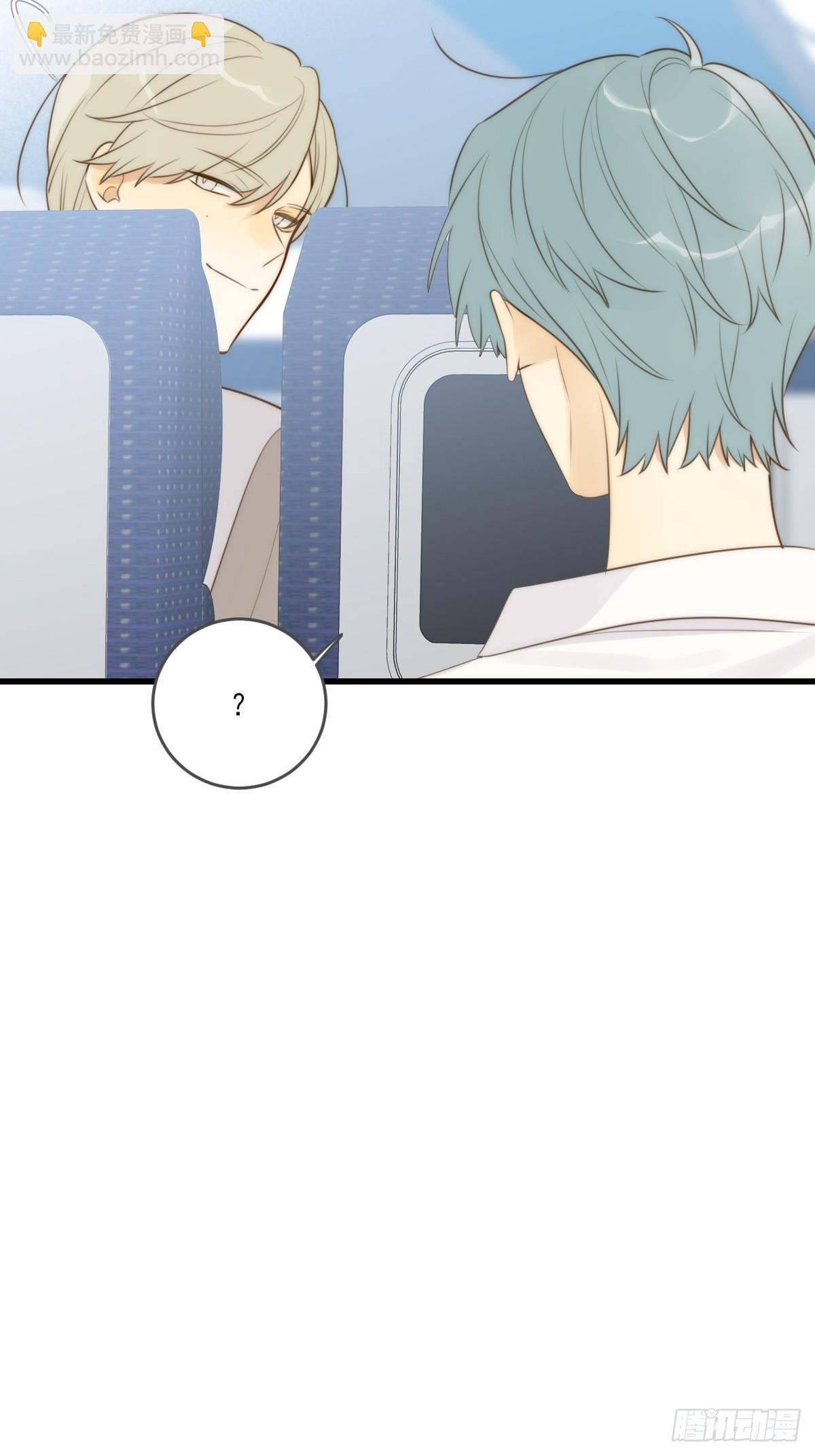 若季的危机(1/2)-第49话