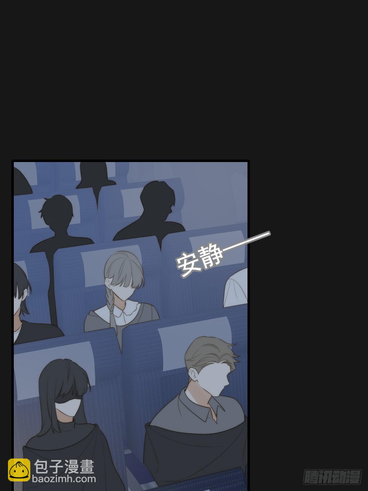 若季的危机(1/2)-第49话