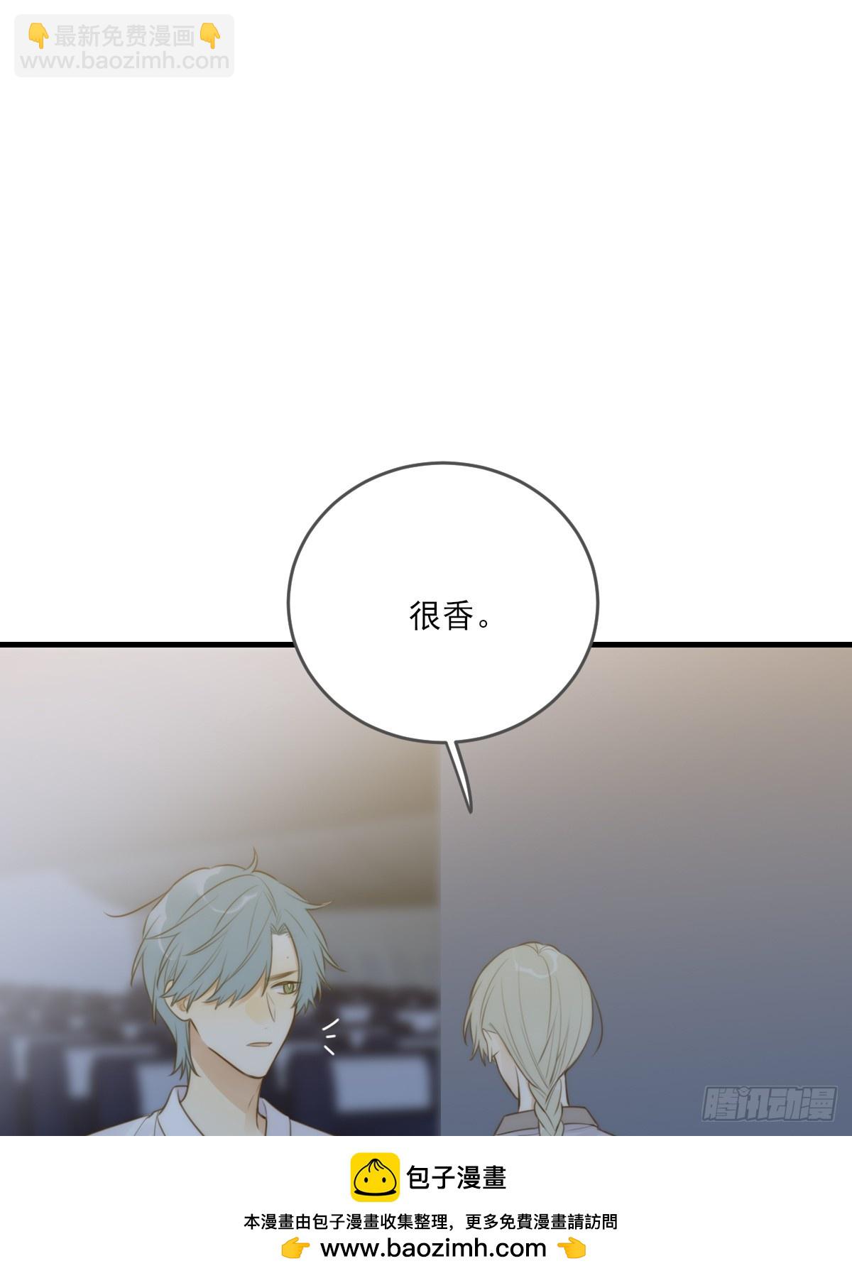 若季的危机(1/2)-第49话