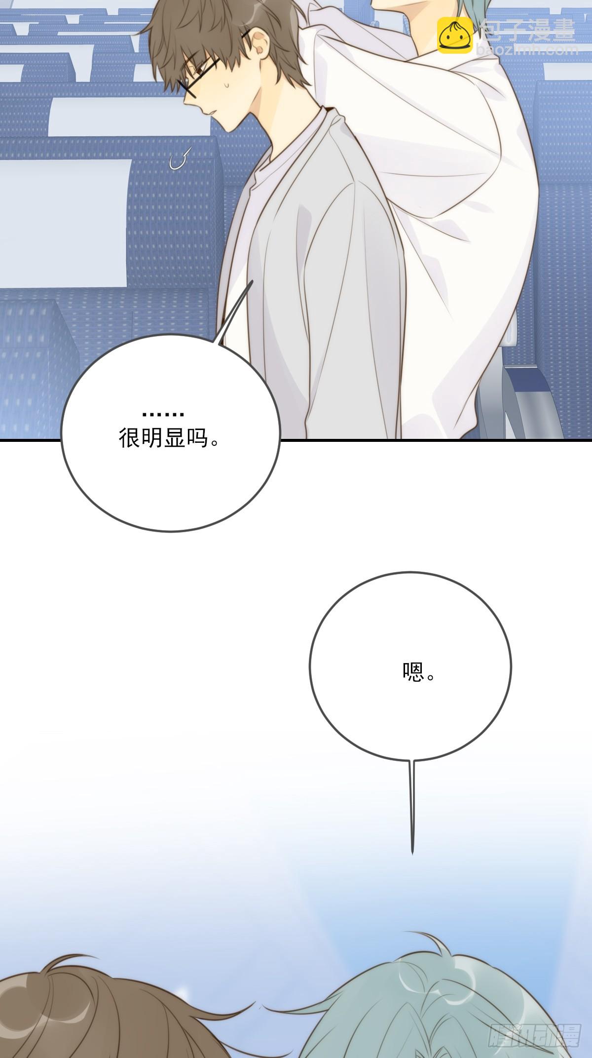 若季的危机(1/2)-第49话