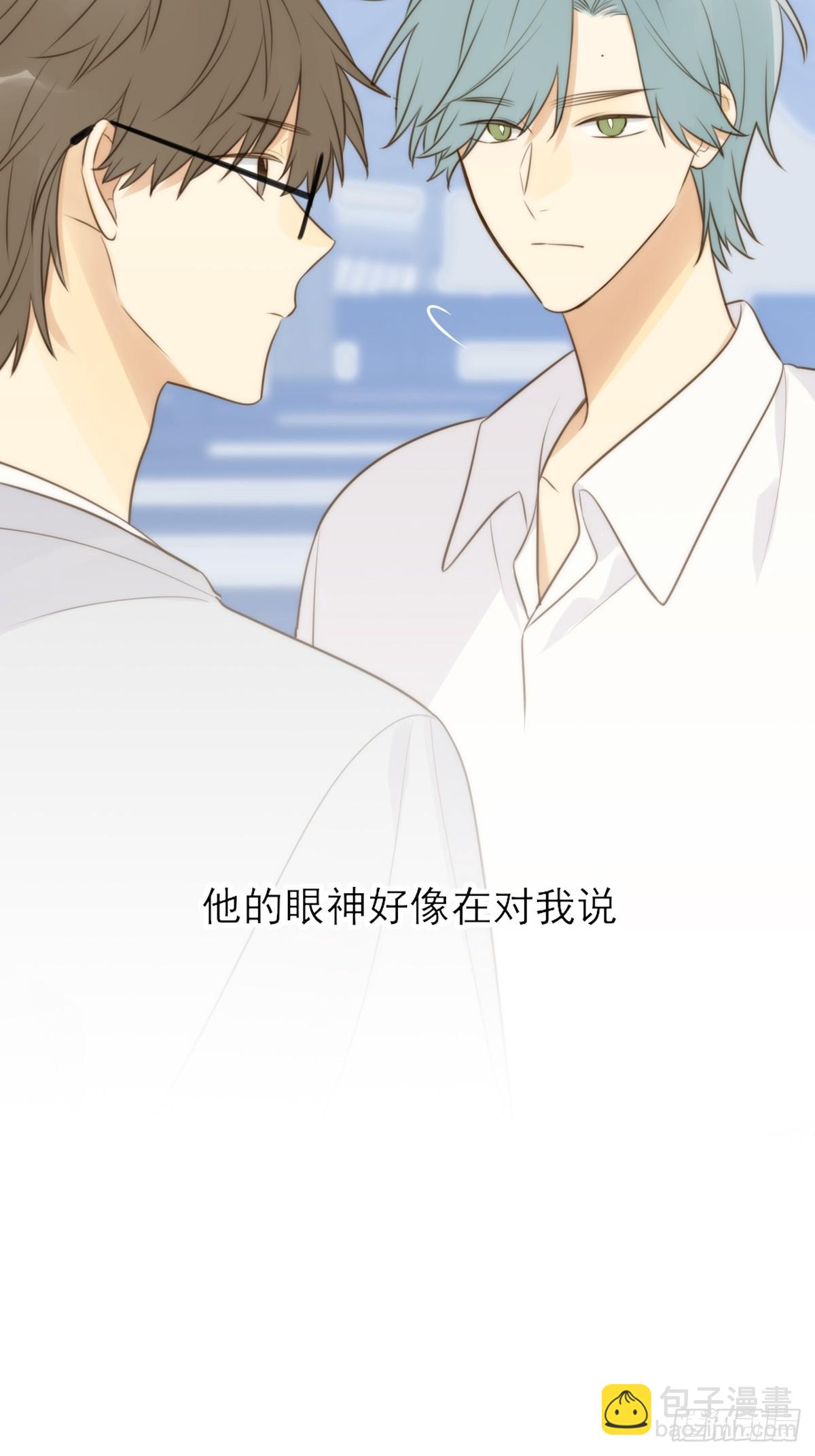 若季的危机(1/2)-第49话