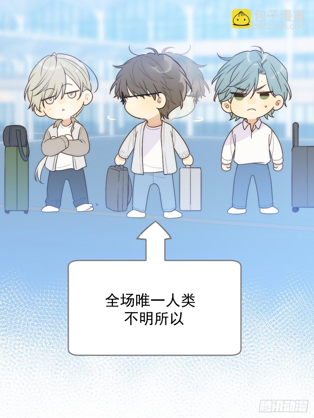 在意会成为弱点(1/2)-第53话