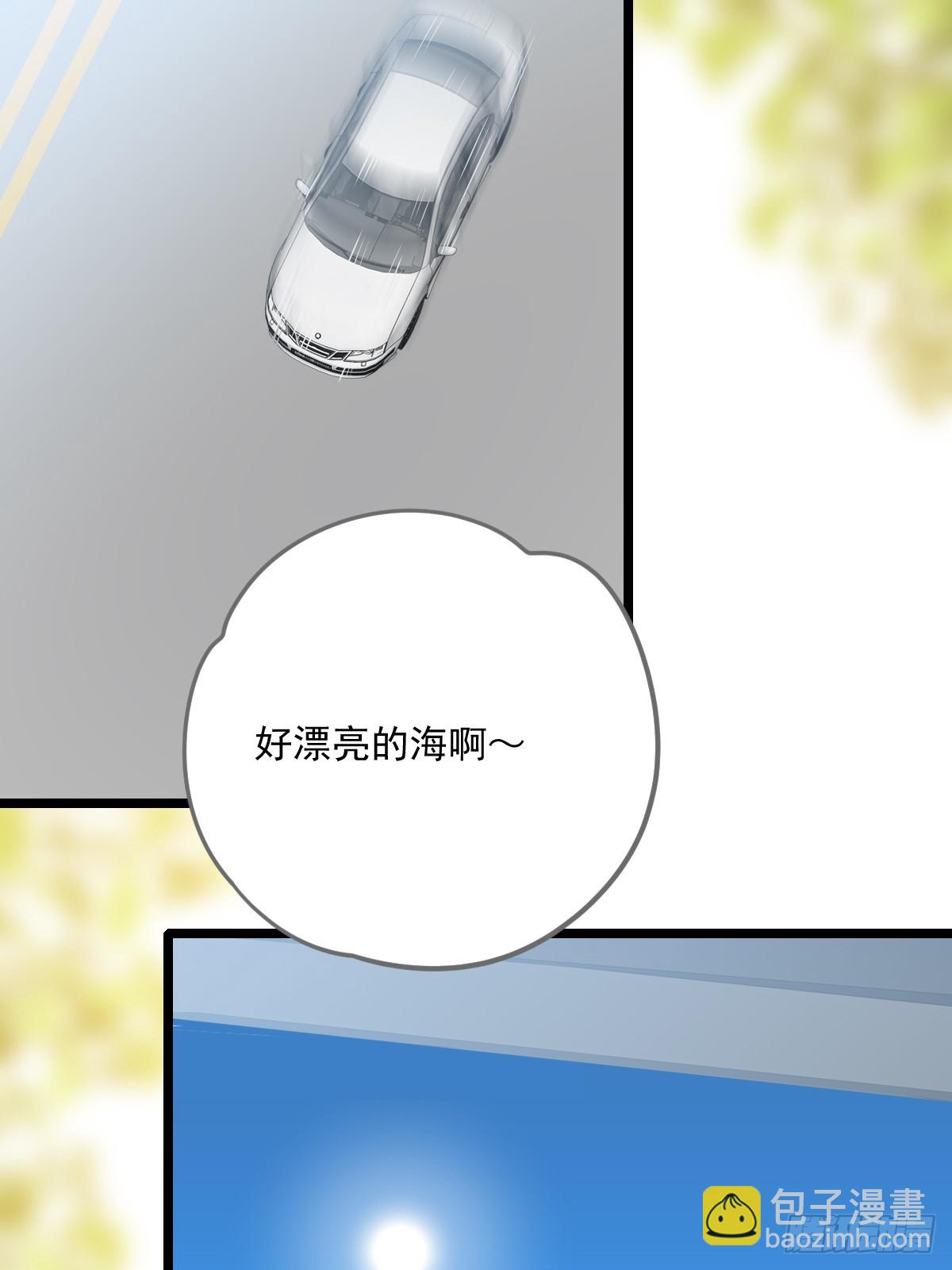 在意会成为弱点(1/2)-第53话
