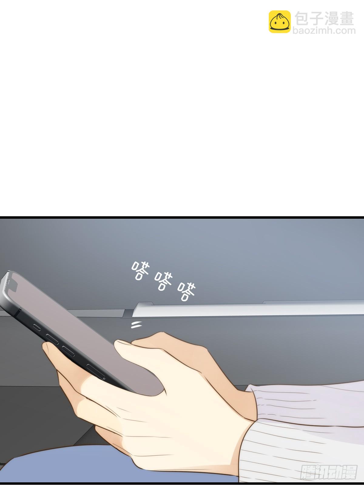 在意会成为弱点(1/2)-第53话