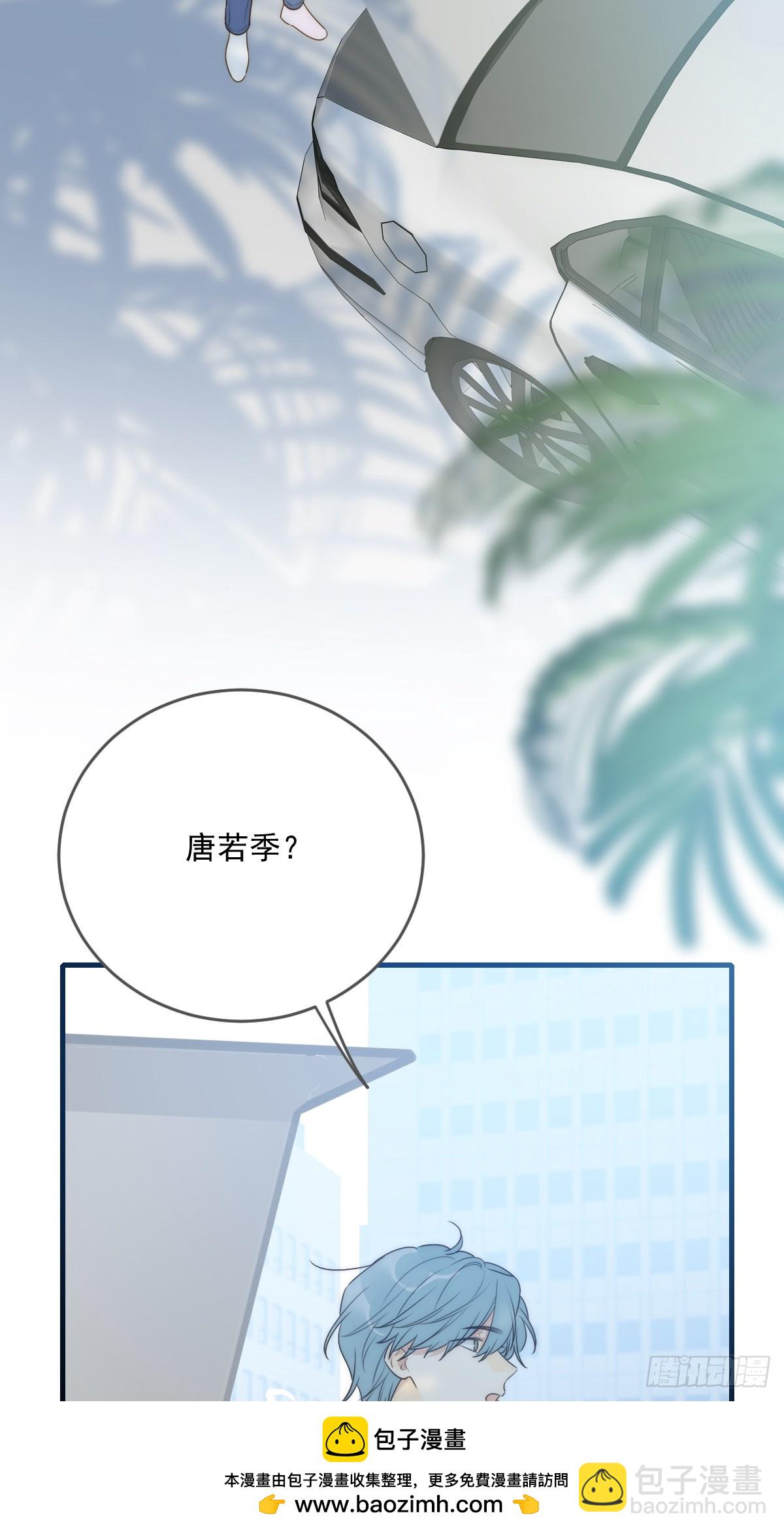 在意会成为弱点(1/2)-第53话