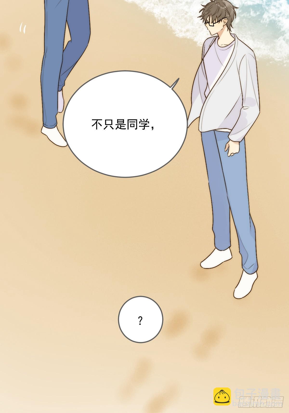 海妖西恩(1/2)-第55话