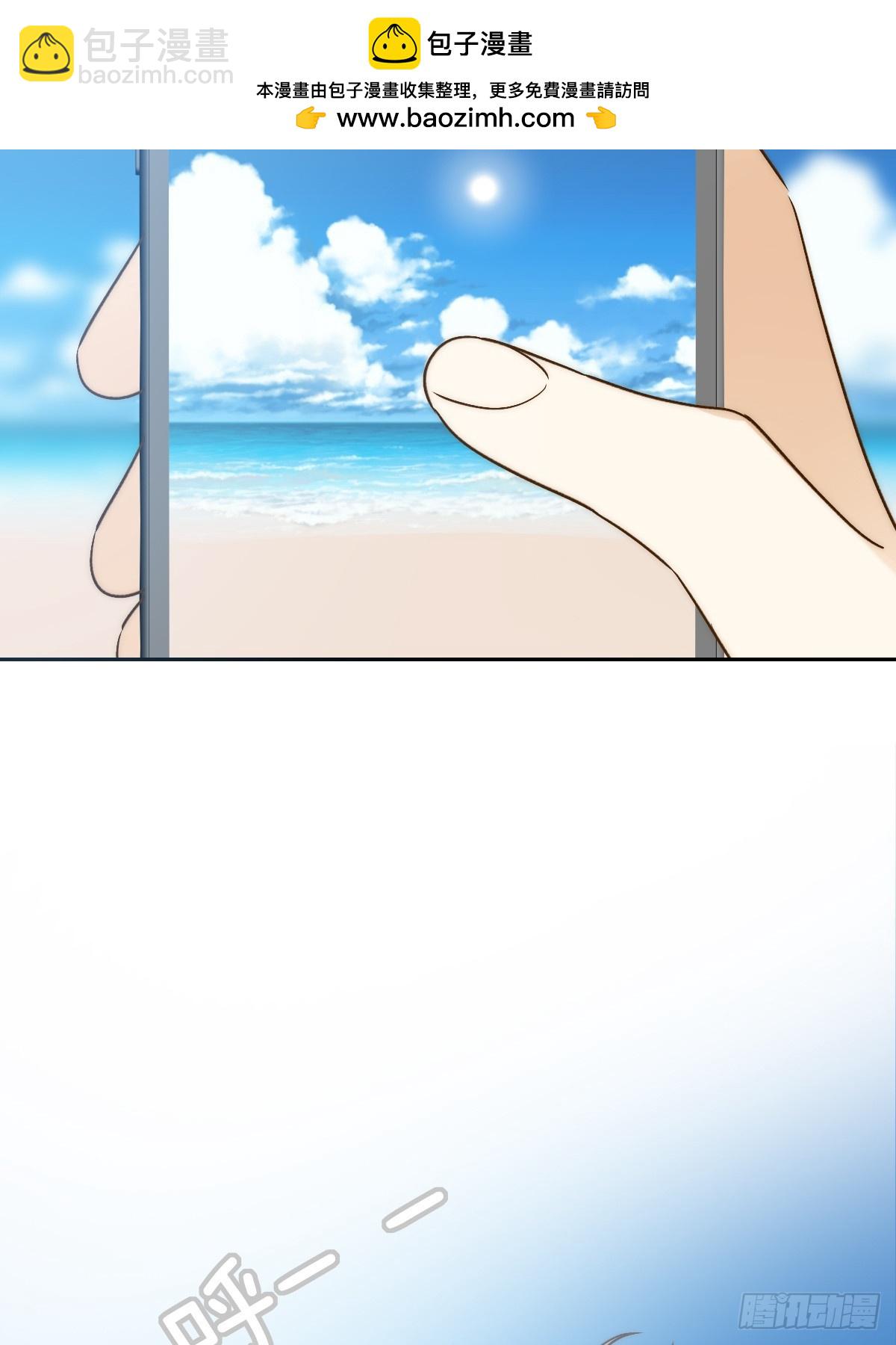 海妖西恩(1/2)-第55话