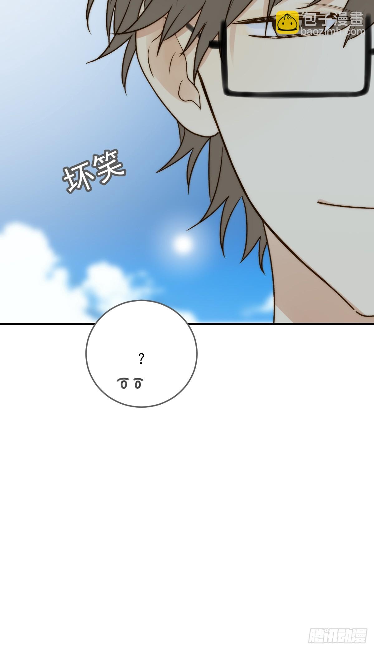 海妖西恩(1/2)-第55话