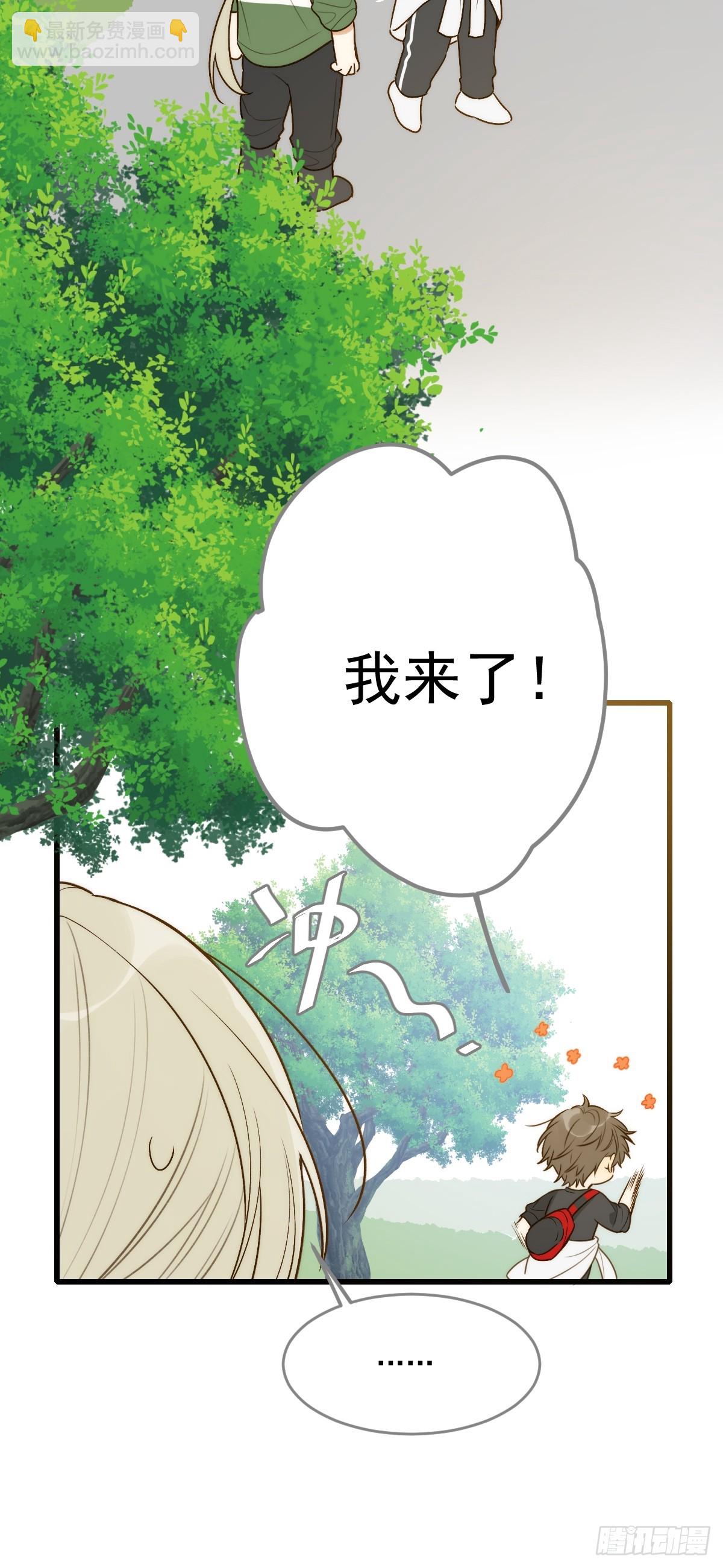他的过去揭秘(1/2)-第57话