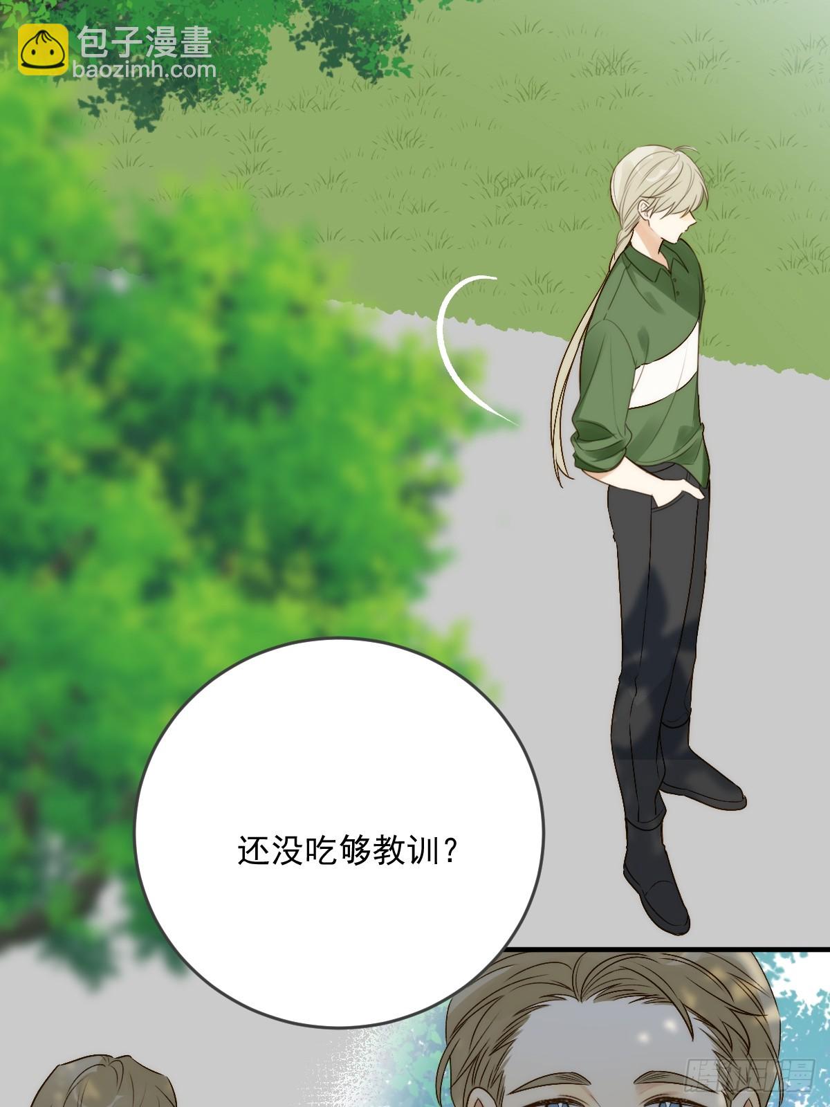 他的过去揭秘(1/2)-第57话