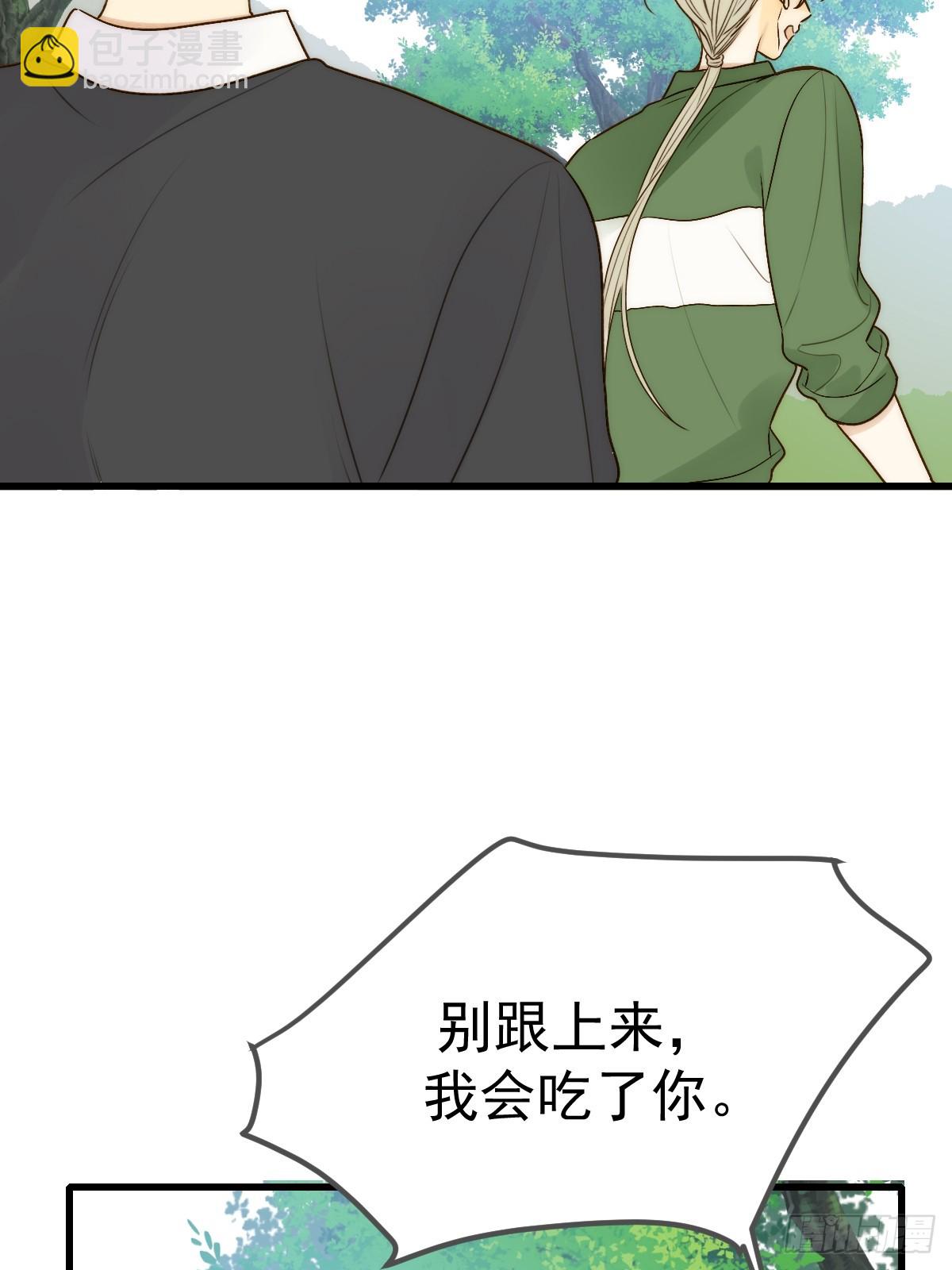 他的过去揭秘(1/2)-第57话