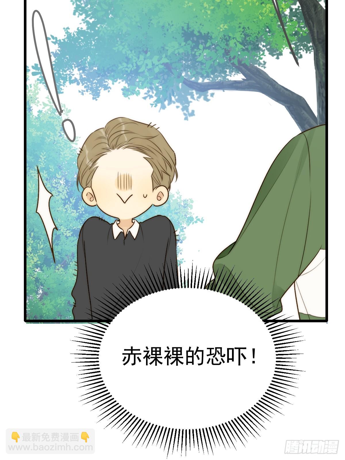 他的过去揭秘(1/2)-第57话