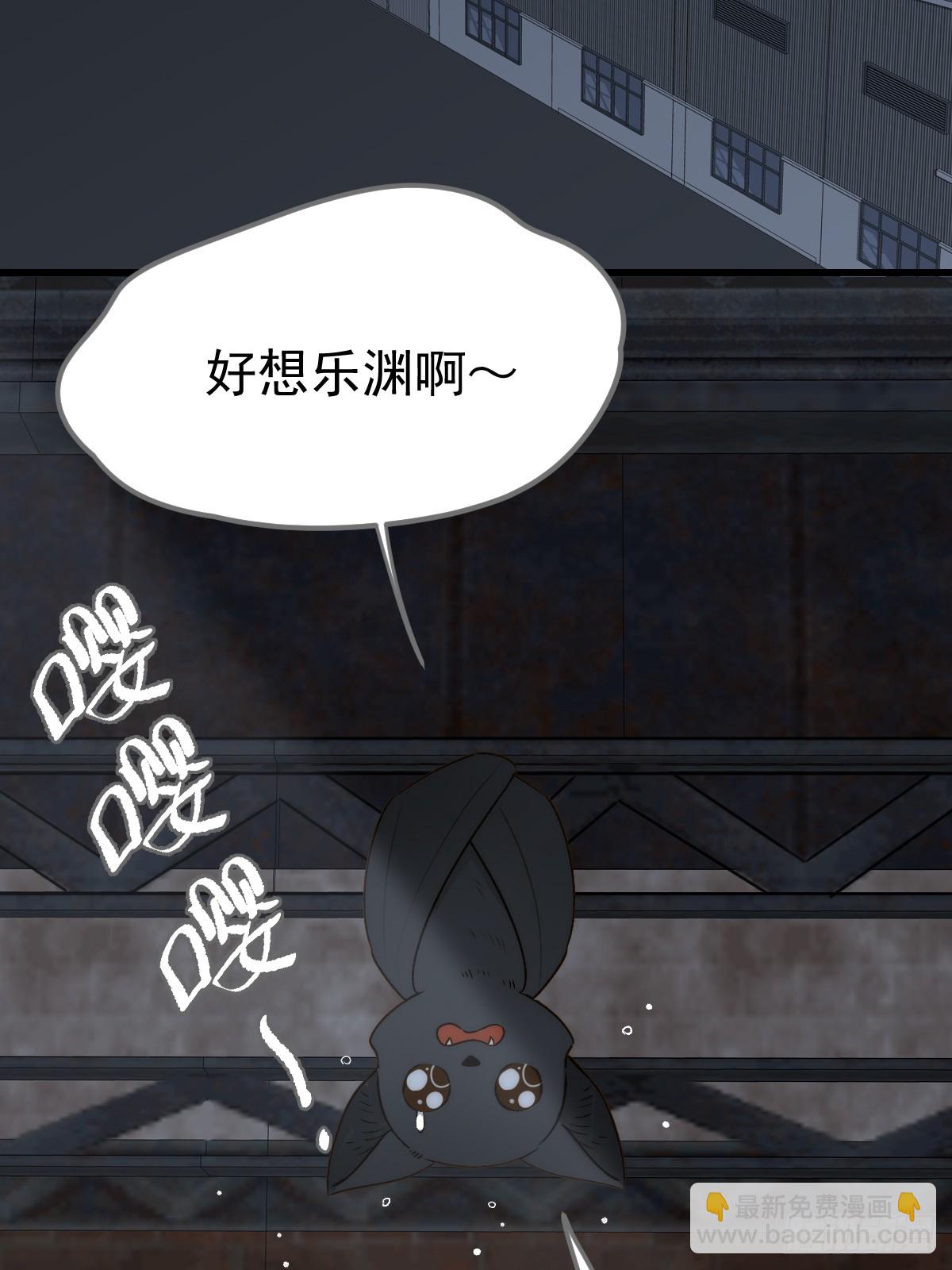 他的过去揭秘(1/2)-第57话