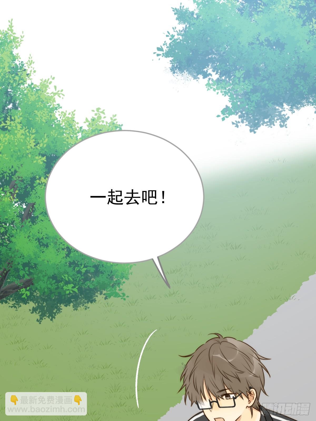 他的过去揭秘(1/2)-第57话