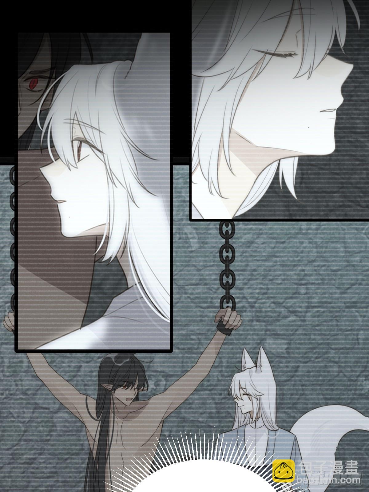 他的过去揭秘(1/2)-第57话