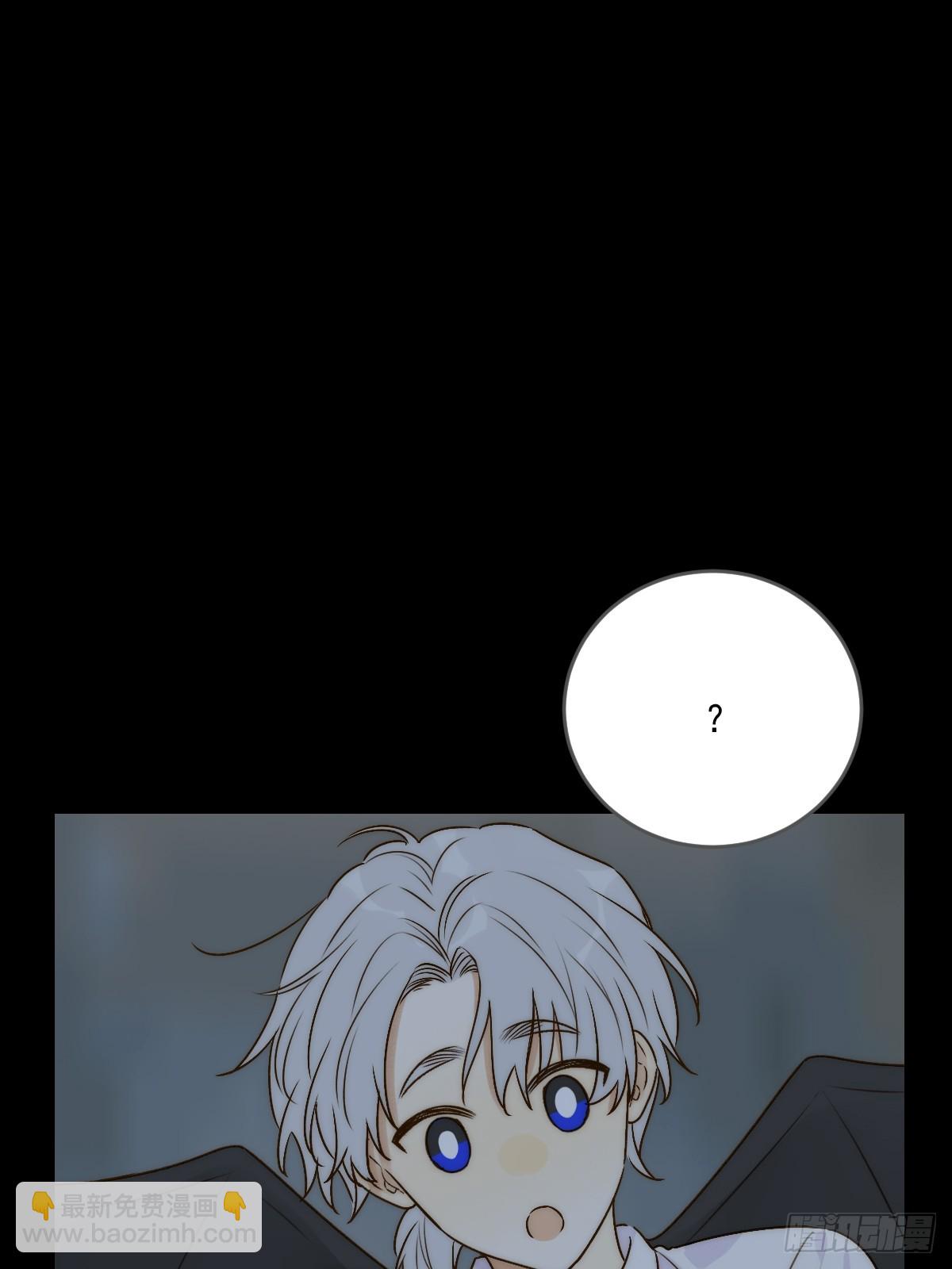 他的过去揭秘(1/2)-第57话