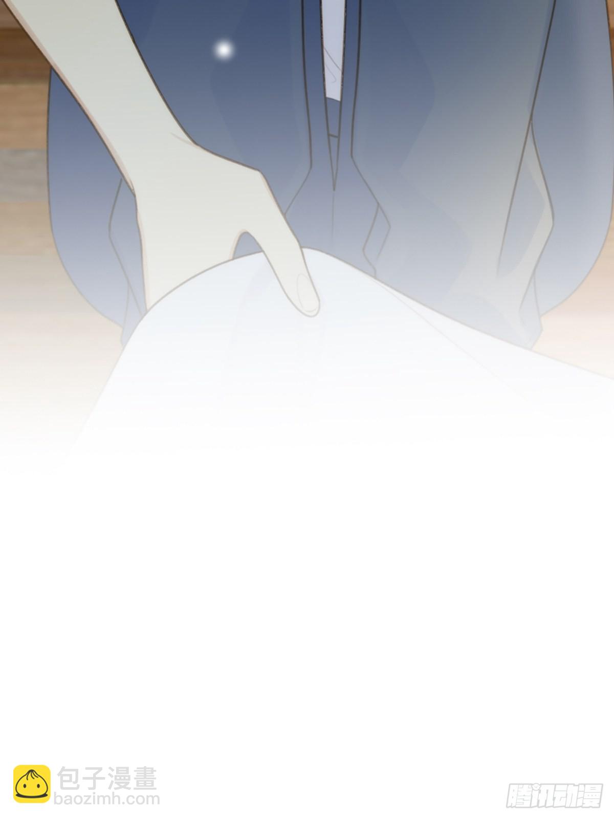奇妙的化学反应(1/2)-第7话