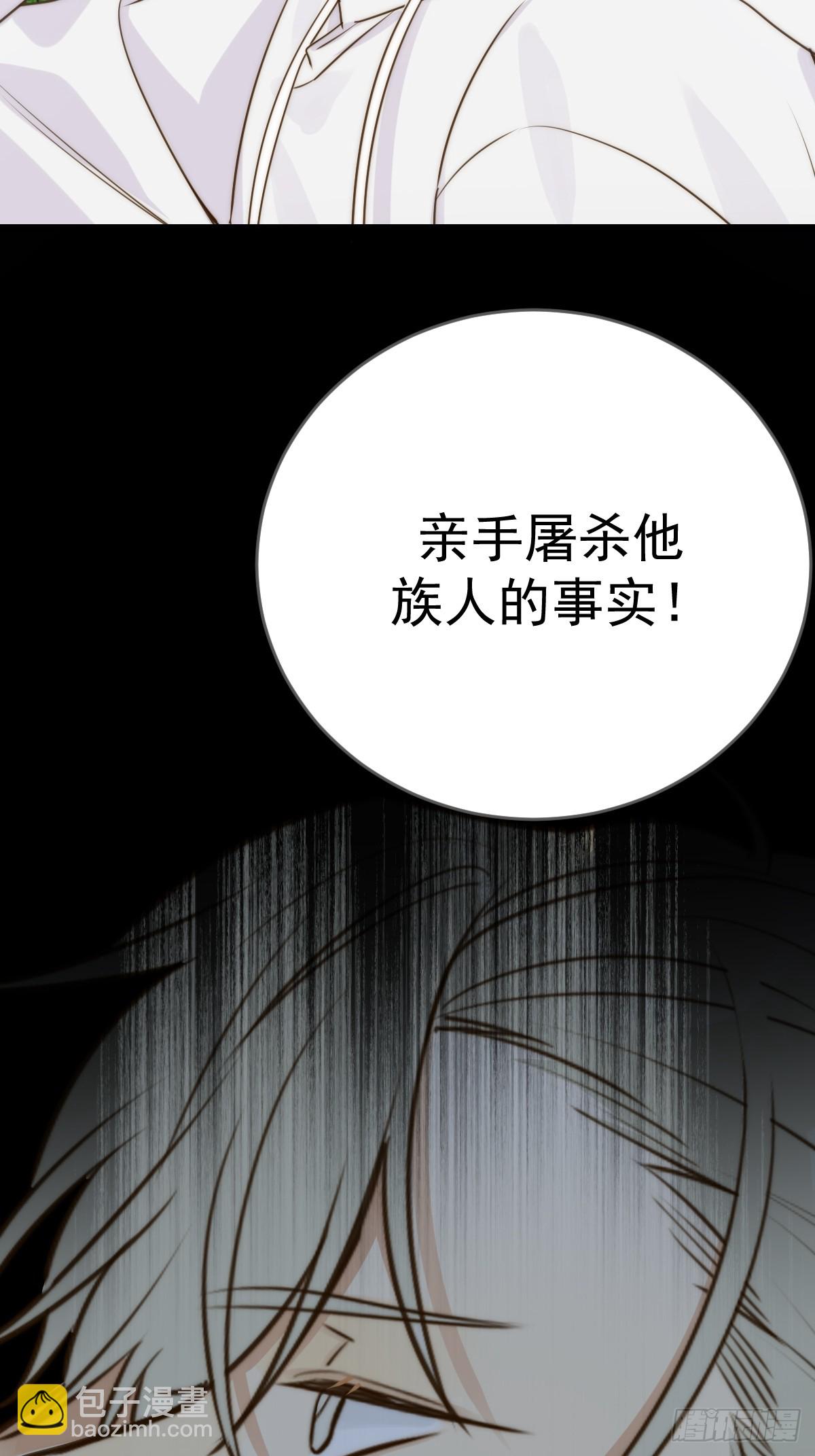 暗爽的青铭(1/2)-第61话
