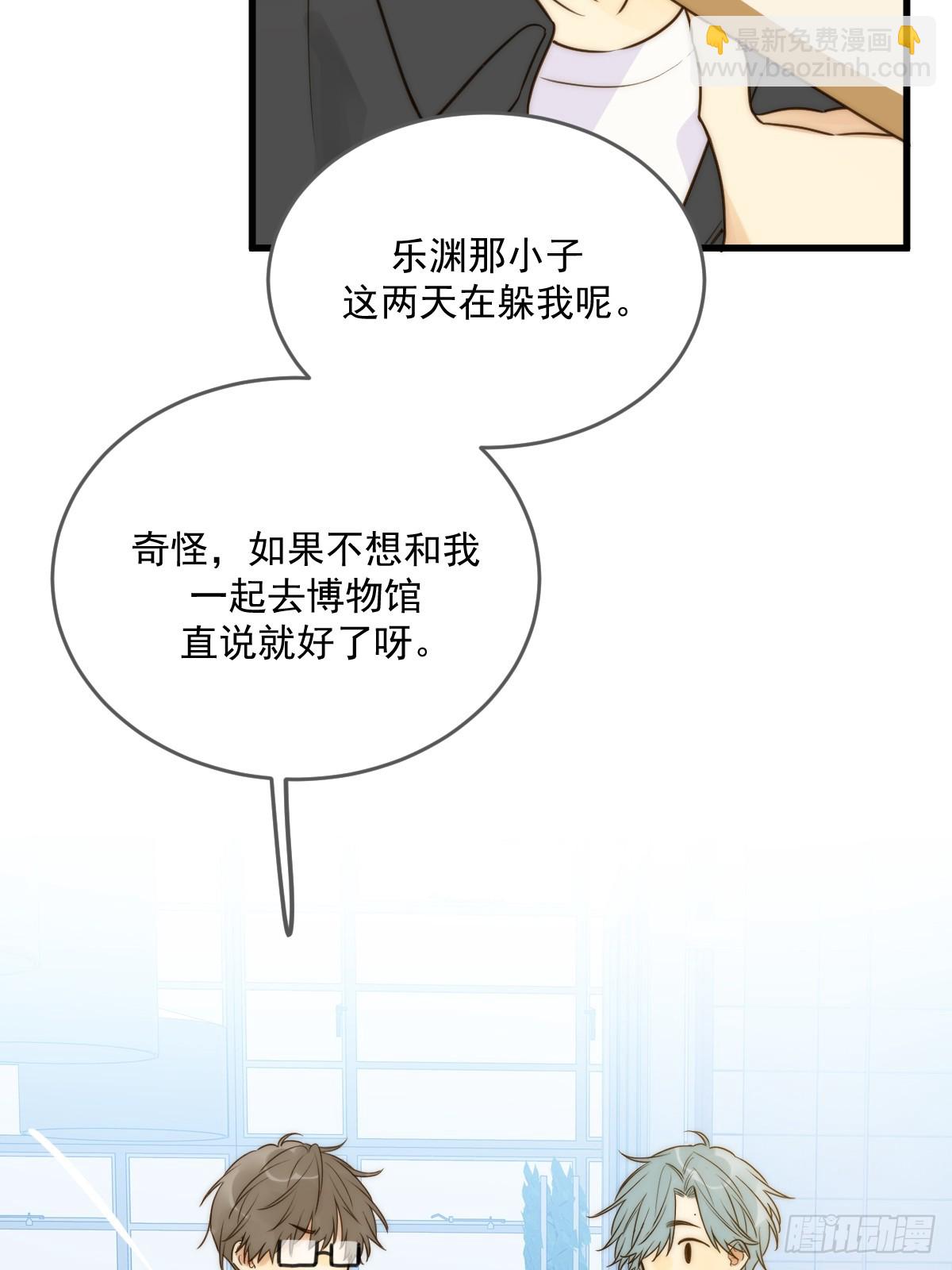 暗爽的青铭(1/2)-第61话