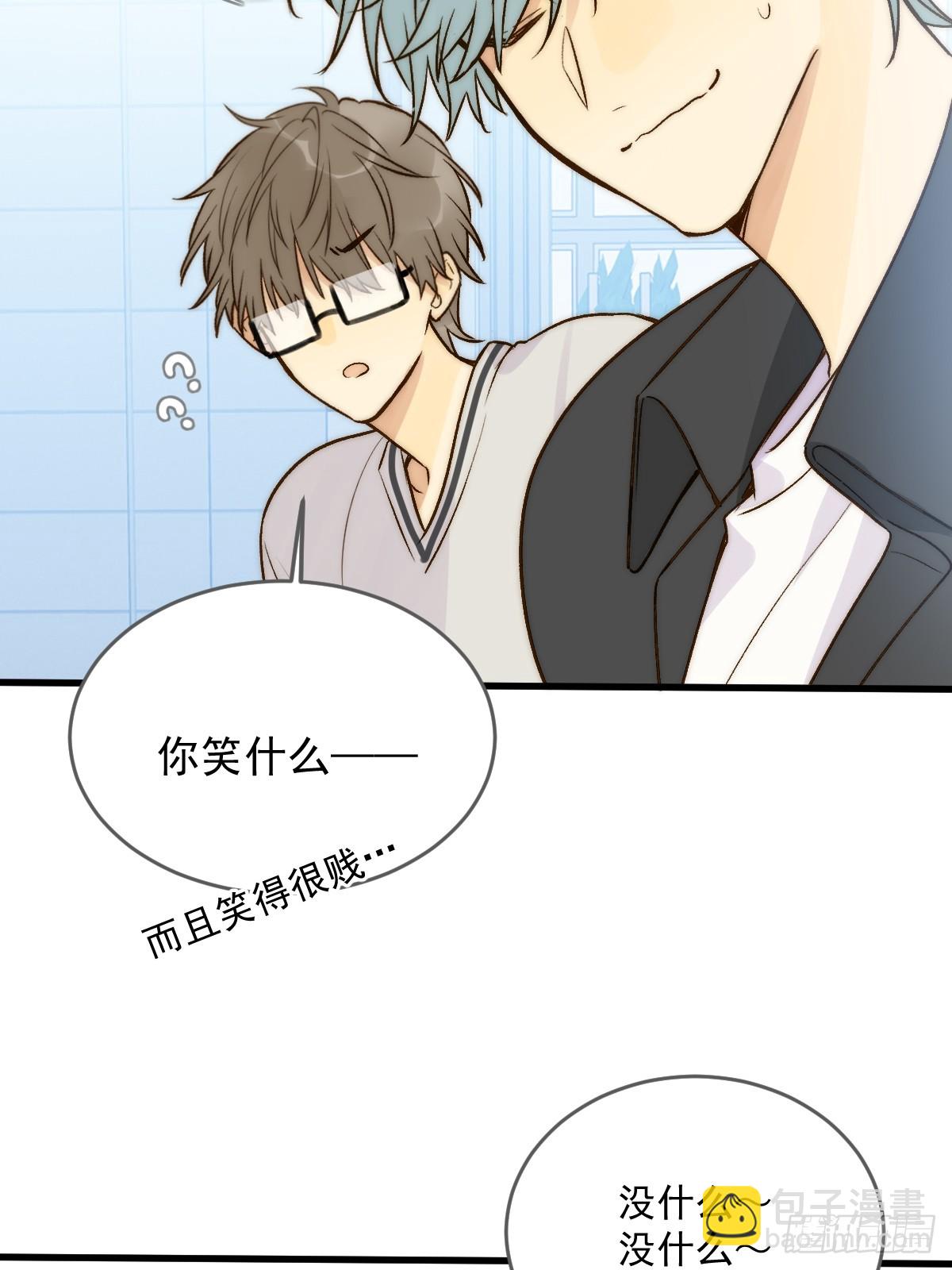 暗爽的青铭(1/2)-第61话