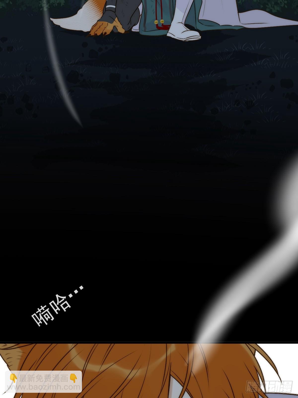 无法释怀的痛(1/2)-第65话