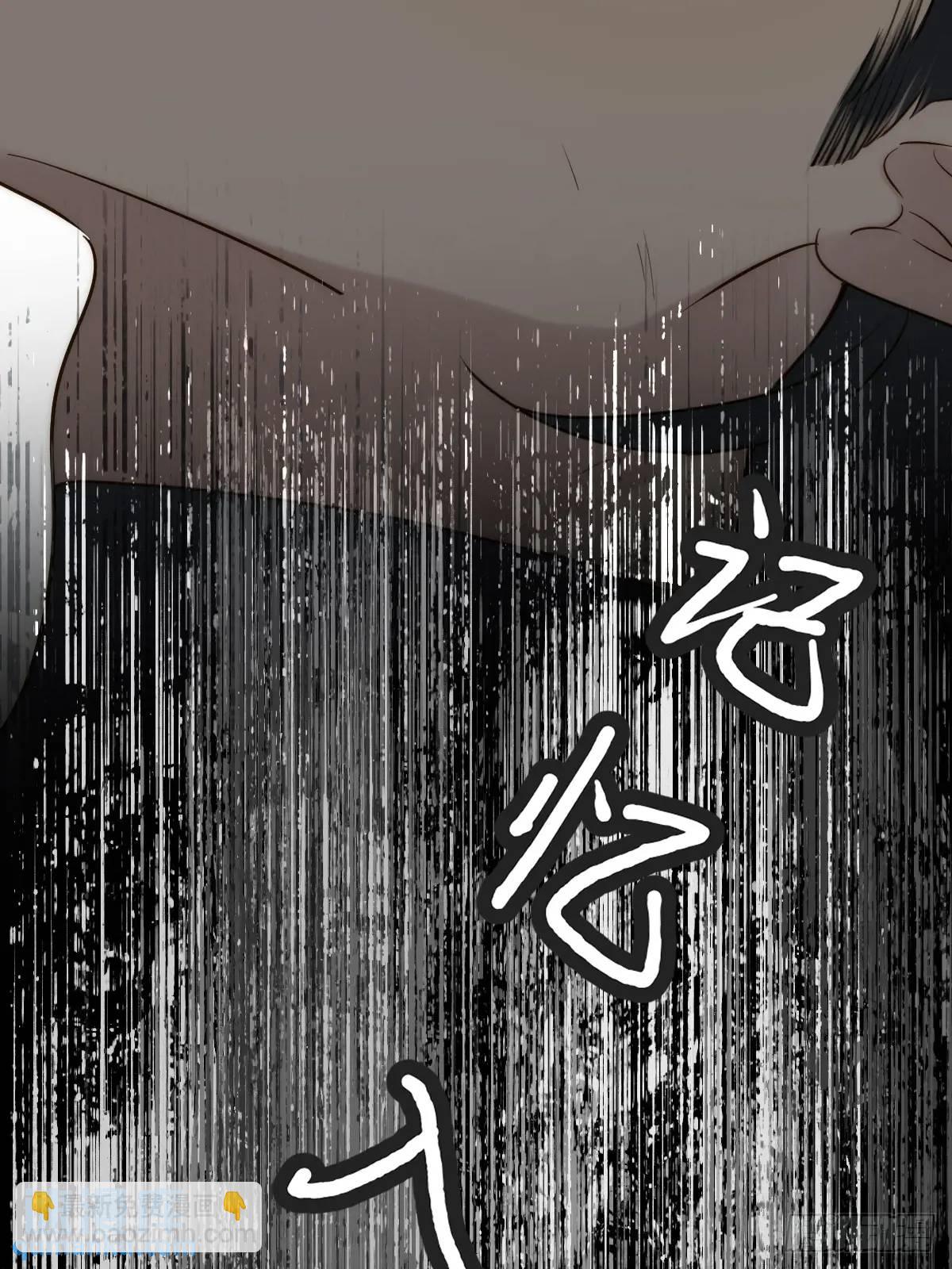 苍琉的记忆(1/2)-第69话