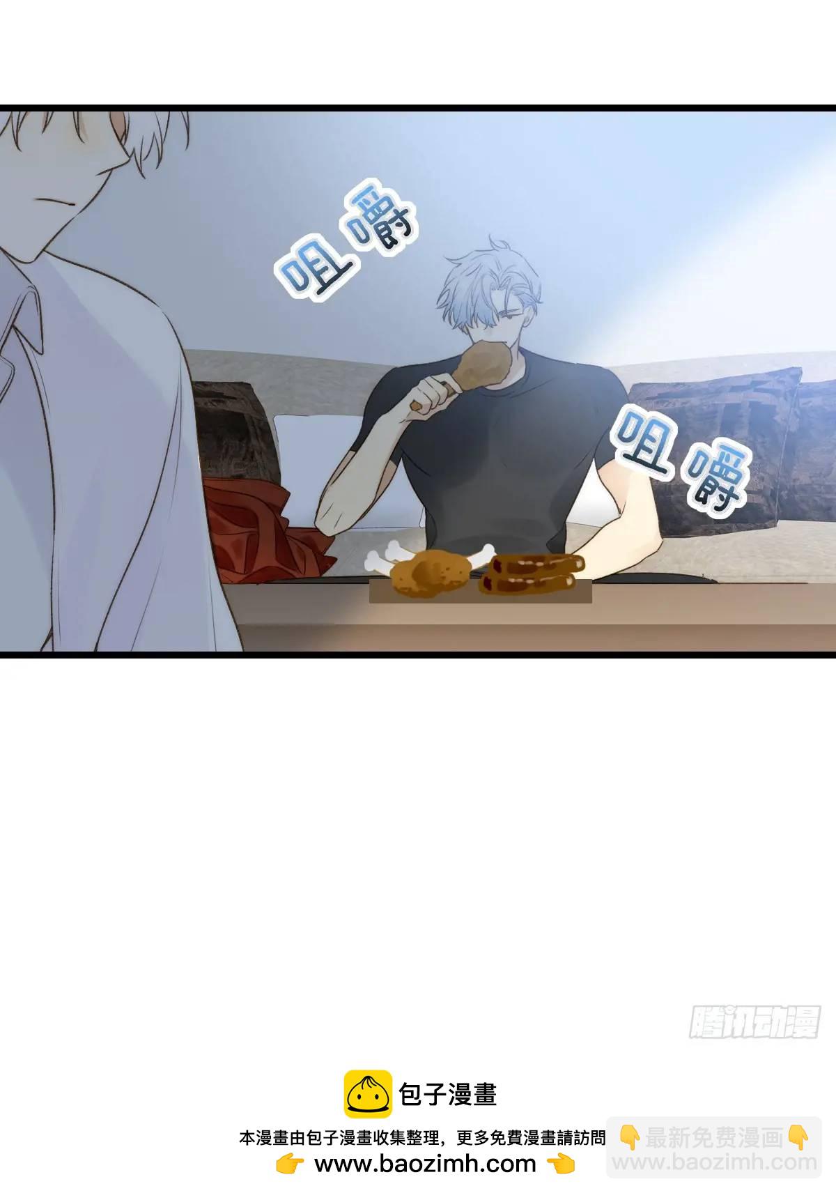 虎妖帮忙(1/2)-第77话