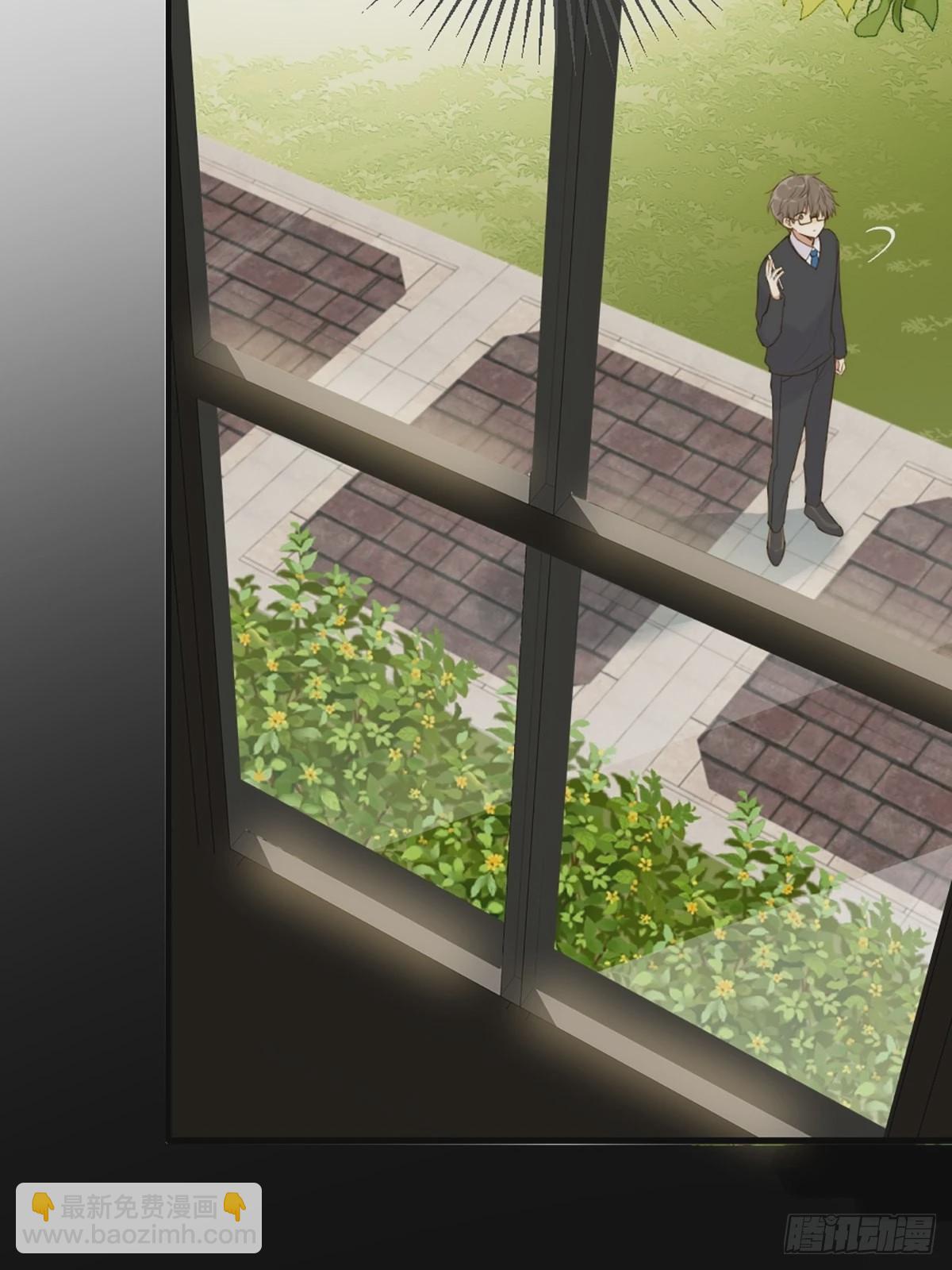 我不该让你疼(1/2)-第9话