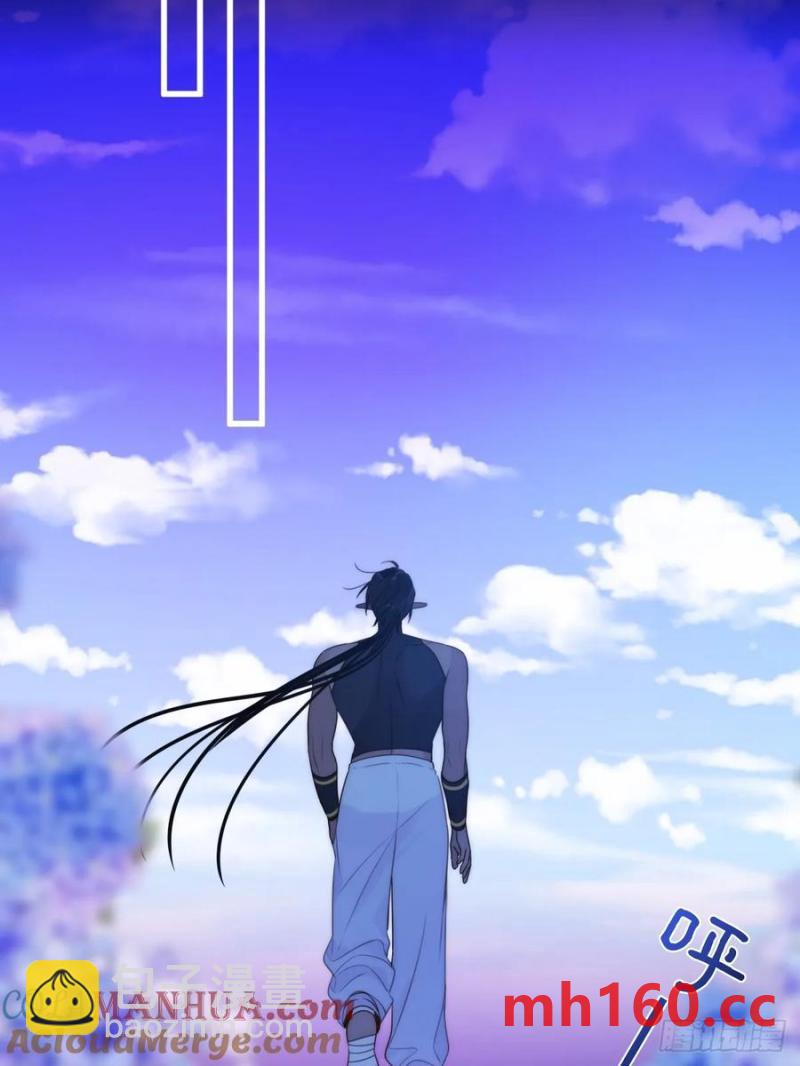 在尽头等你-第83话