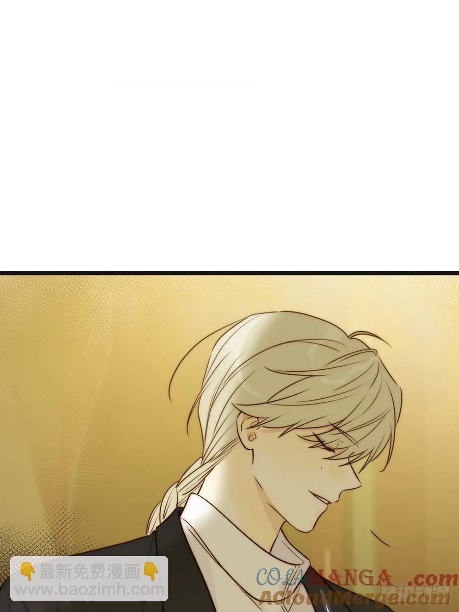 孤独的-第87话
