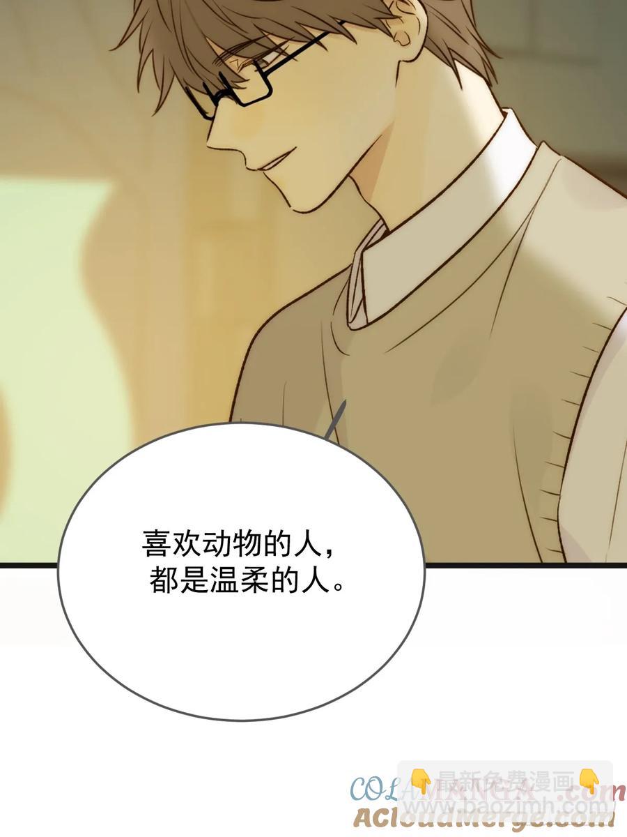 孤独的-第87话