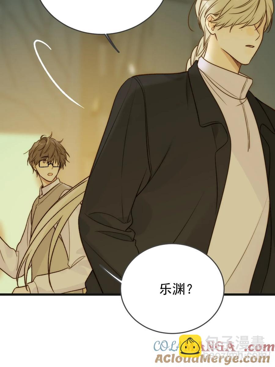 孤独的-第87话