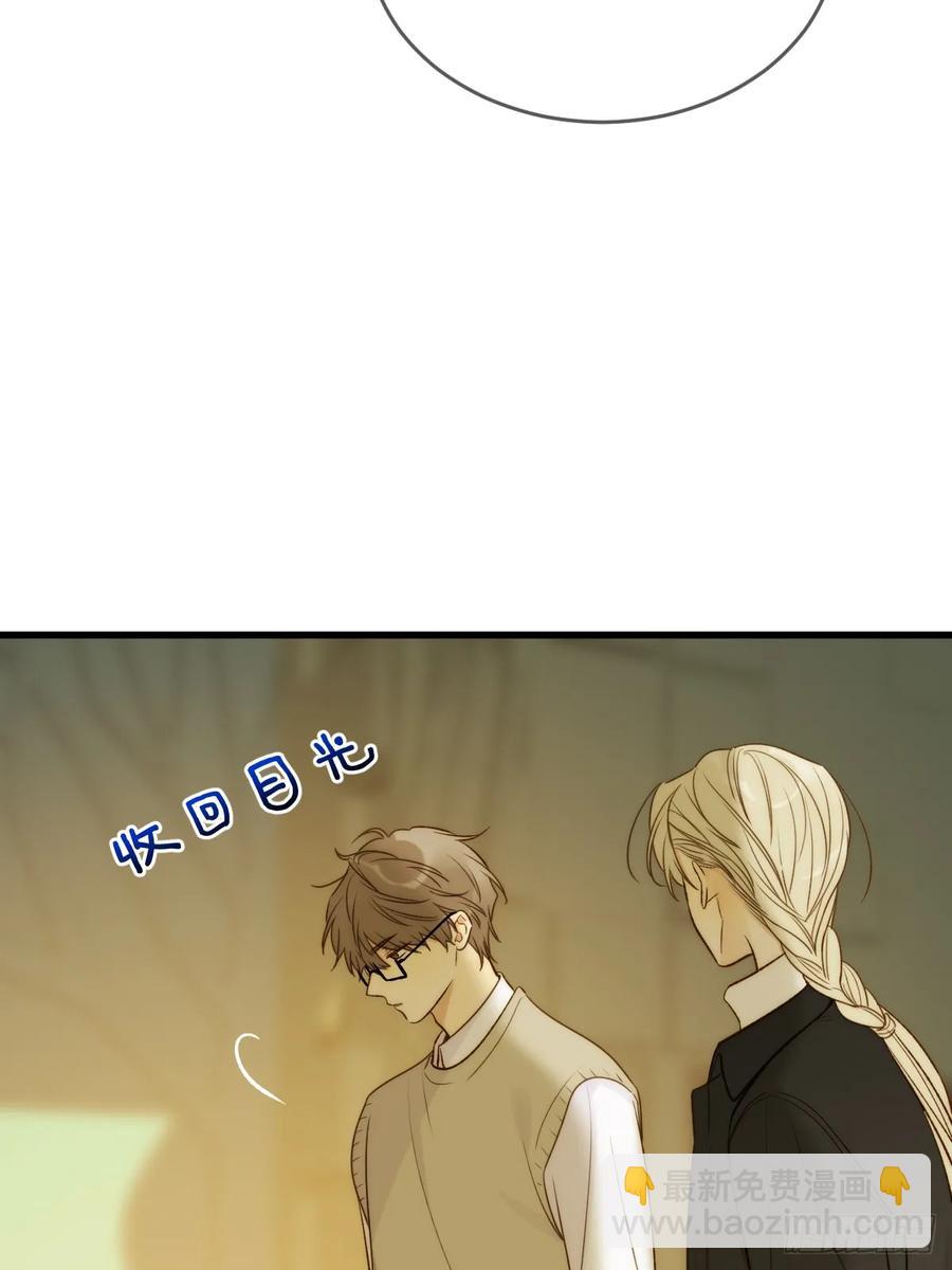 孤独的-第87话