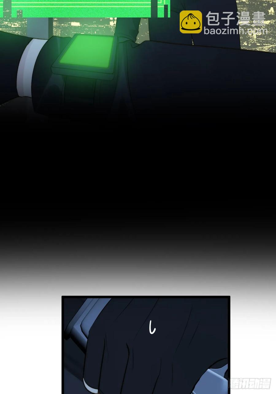 新年特别篇（上）(1/2)-第89话
