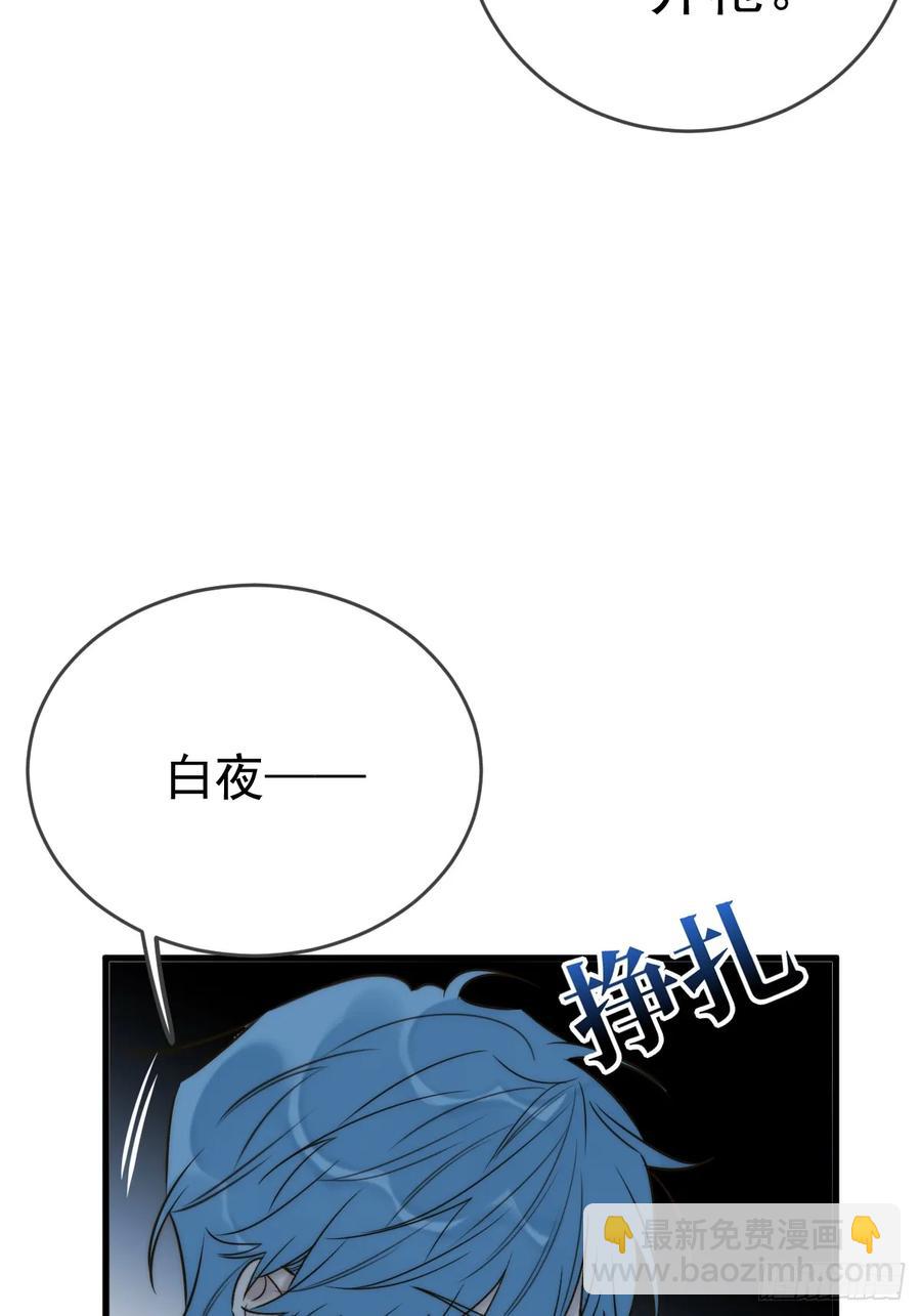 新年特别篇（上）(1/2)-第89话