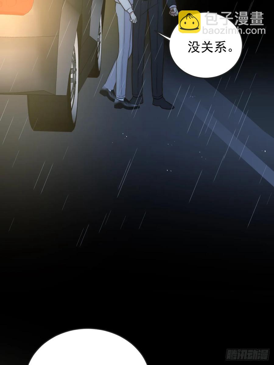 新年特别篇（上）(1/2)-第89话