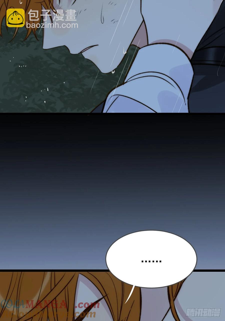 新年特别篇（上）(1/2)-第89话