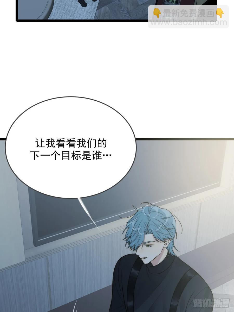 新年特别篇（上）(1/2)-第89话