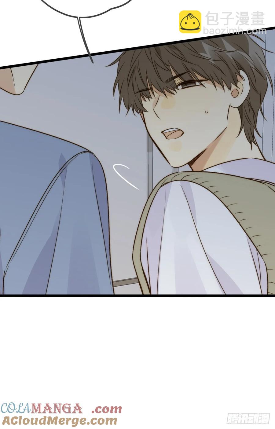 摘下眼镜-第93话