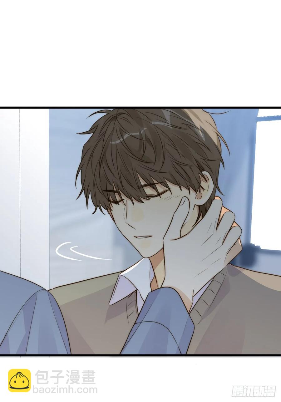 摘下眼镜-第93话