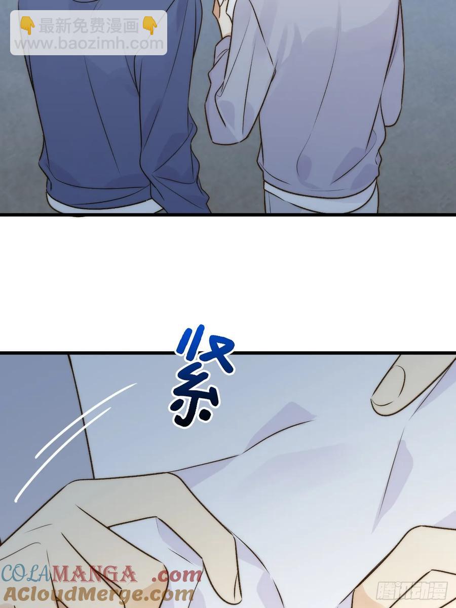 陪你去见她-第95话