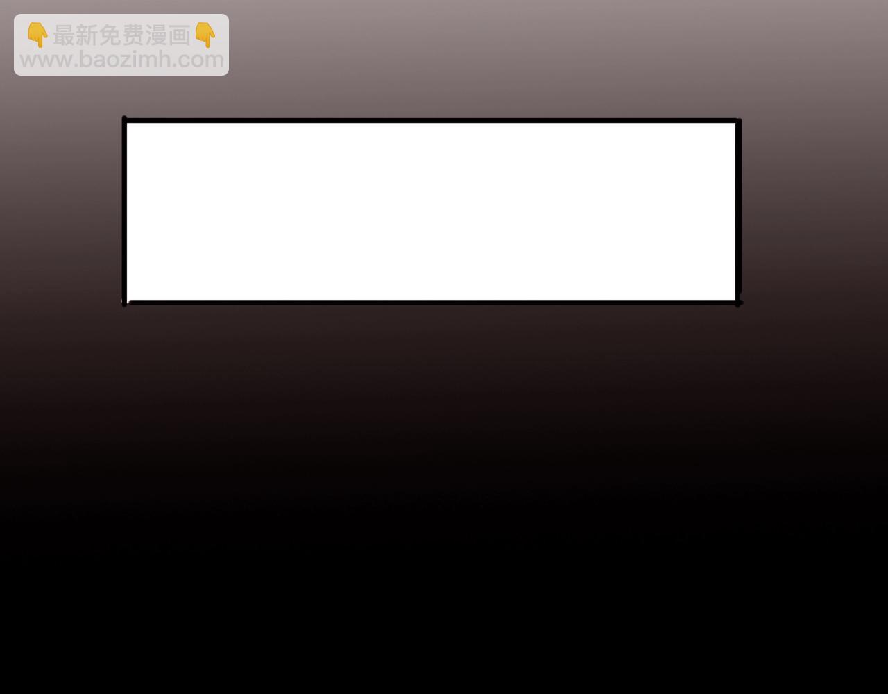 第1话 觉醒SSS级天赋！(1/3)-第1话