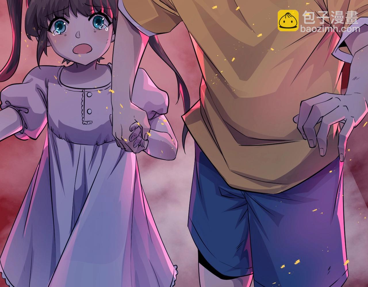 第1话 觉醒SSS级天赋！(1/3)-第1话