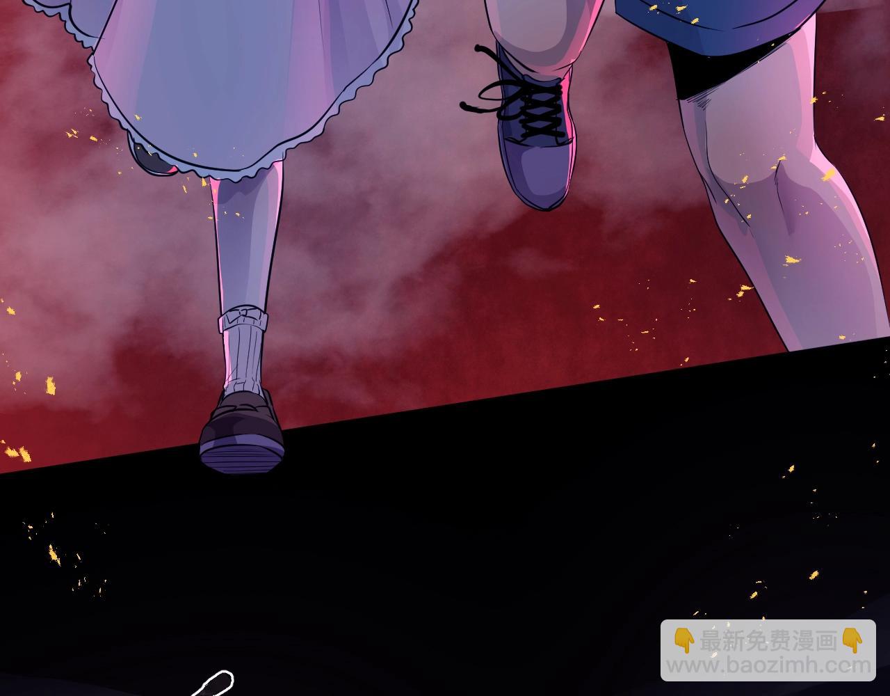 第1话 觉醒SSS级天赋！(1/3)-第1话