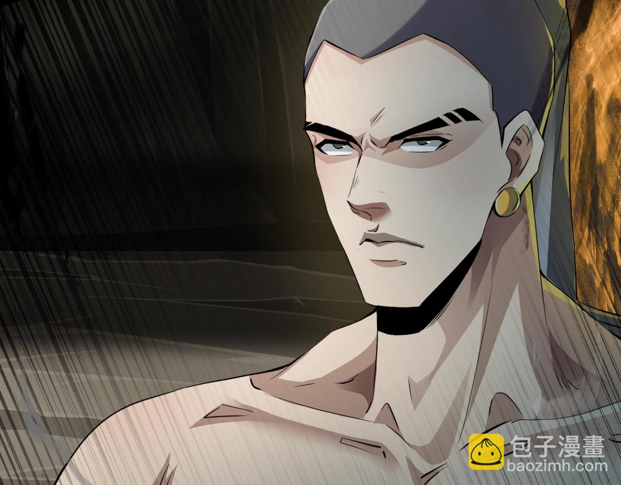 第11话 魔域管理局？！(1/3)-第11话